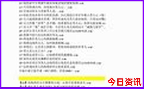 4号线最推荐10大景点
