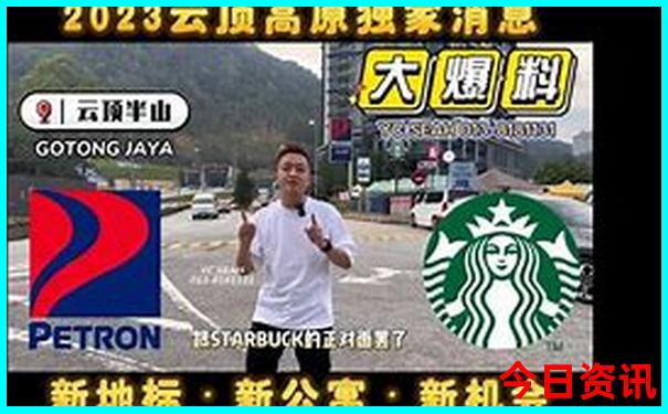 7月3天旅游去哪里比较好